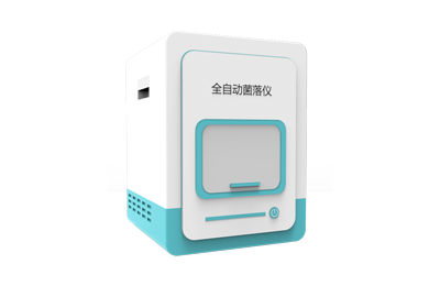 南岸区全自动菌落计数器IN-J400